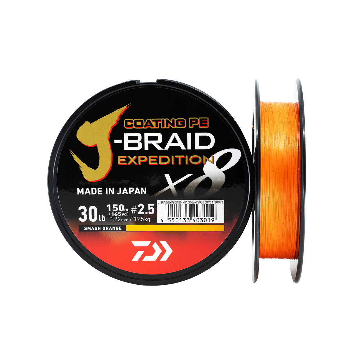 DAIWA J-BRAID EXPEDITION×8E 0.16 150m SMASH ORANGE