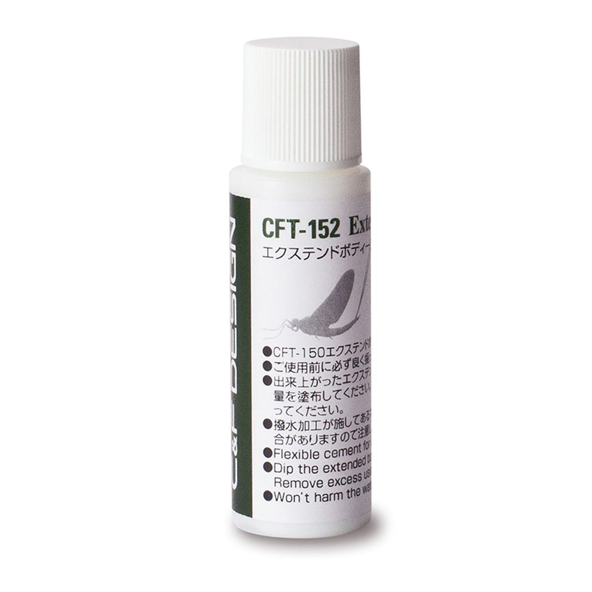 C&F Design Extend Body Coat - N/A