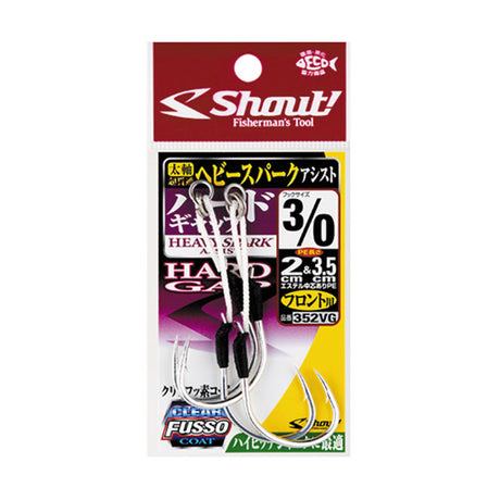 Shout! Heavy Spark Hard Gap Assist Hooks i originalförpackning