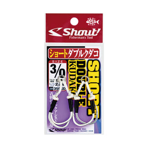 Shout! Short Double Kudako Hooks i originalförpackning