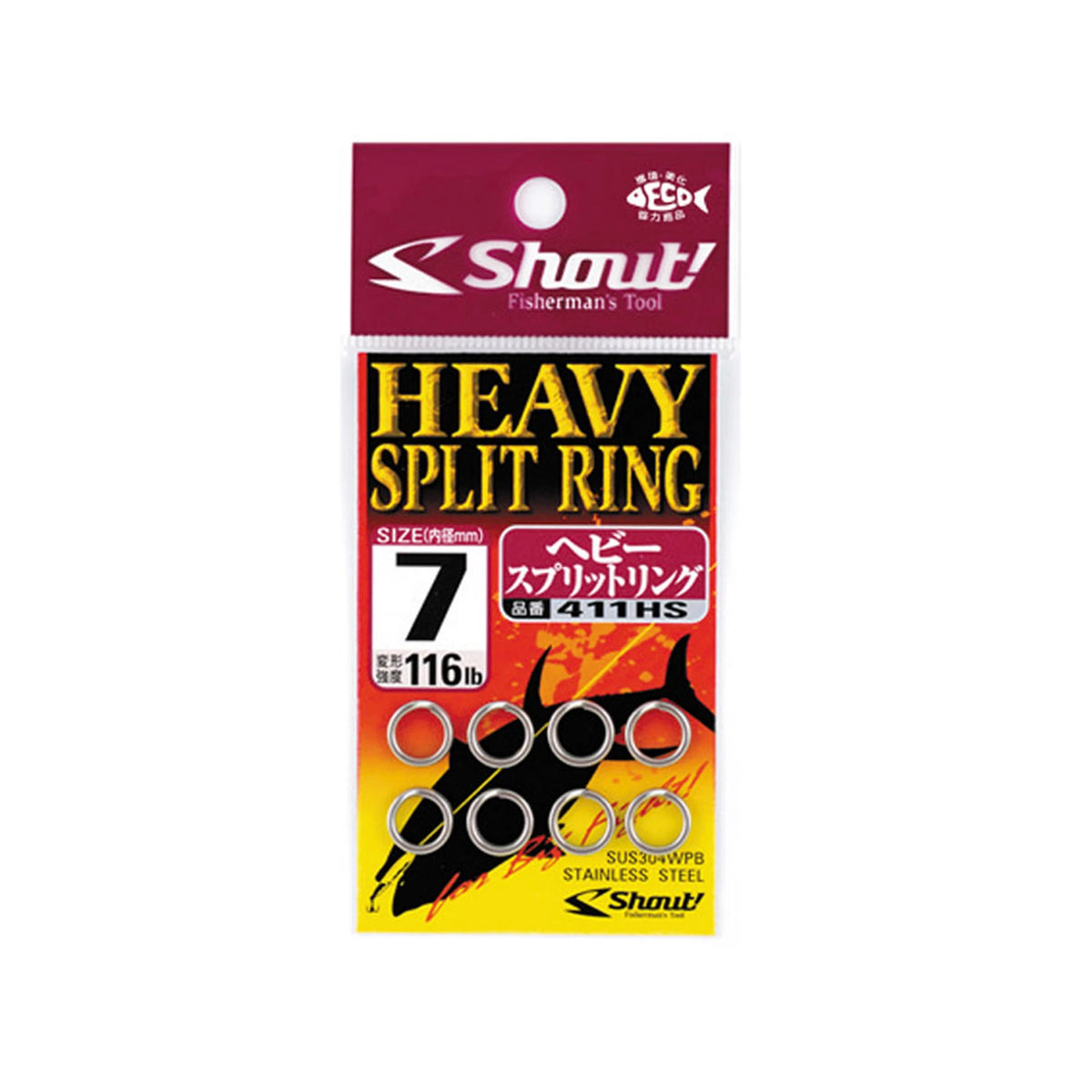 Shout! Heavy Split Ring 411HS i originalförpackning